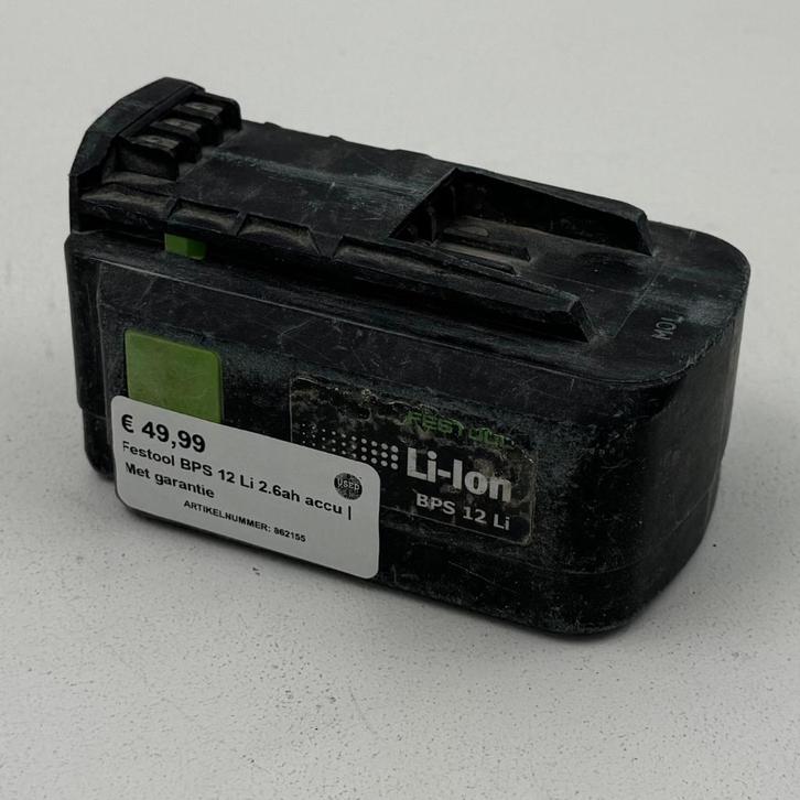 Festool BPS 12 Li 2.6ah accu | Met garantie, Doe-het-zelf en Verbouw, Gereedschap | Machine-onderdelen en Toebehoren, Zo goed als nieuw