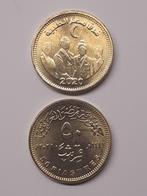 50 piastres 2020 egypte unc kk  f 29.12, Postzegels en Munten, Midden-Oosten, Ophalen of Verzenden