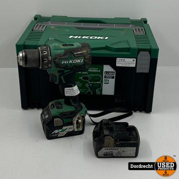 Hikoki DS 18DBSL boormachine | Met 2 accu's | In kist | Met  beschikbaar voor biedingen