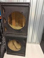 JBL Kist 18 inch - Professionele Audio, Ophalen of Verzenden, Gebruikt, Overige merken