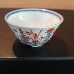 Antiek thee /sake kommetje, schitterend gedecoreerd, Antiek en Kunst, Antiek | Porselein, Ophalen of Verzenden