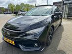 Honda Civic 1.0 i-VTEC Premium, 65 €/maand, Gebruikt, Euro 6, Leder