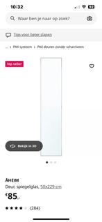 2x Ikea Aheim spiegeldeur (oud model) zonder scharnier, Huis en Inrichting, Kasten | Kledingkasten, Ophalen, 200 cm of meer, 50 tot 100 cm