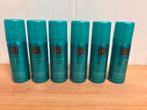 Rituals of karma anto-perspirant spray 💙 50 ml -nieuw, Ophalen of Verzenden, Zo goed als nieuw, Bad & Douche