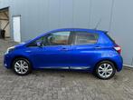 Toyota Yaris 1.5 Hybrid Premium | NW Geleverd | 1e Eigenaar, Auto's, Toyota, 47 €/maand, Origineel Nederlands, Te koop, 5 stoelen