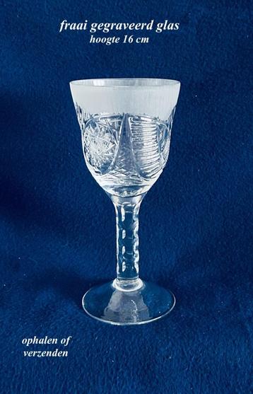 Gedraaide stam Gegraveerd Wijnglas Glas Kristal 16 cm hoog beschikbaar voor biedingen
