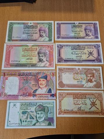 Kavel Bankpapier 8x Oman 100 Raisa -1 Rial Issue 1977-2005 beschikbaar voor biedingen