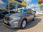 Volkswagen T-Roc 1.0 TSI Style, Voorwielaandrijving, Gebruikt, Euro 6, 1194 kg