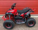 Nieuwe Elektrische kinderquad RENEGADE 1000 watt en 48 volt., Ophalen, Nieuw