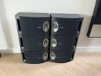 6x Bose 201 5 serie luidsprekers/ Speakers, Ophalen of Verzenden, Zo goed als nieuw, Bose, 120 watt of meer