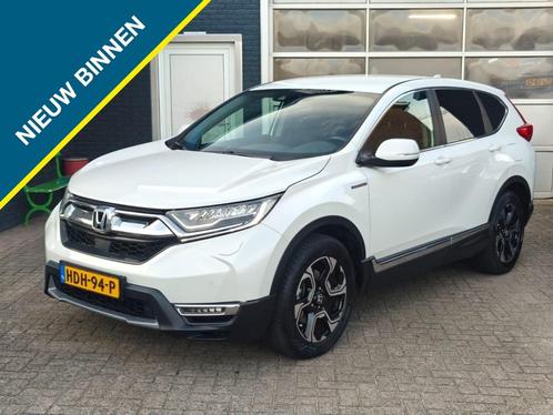 Honda CR-V 2.0 Hybrid Comfort NAVI, PDC, Camera, Auto's, Honda, Bedrijf, CR-V, ABS, Adaptive Cruise Control, Airbags, Airconditioning