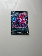 Hoopa V - Fusion Strike, Hobby en Vrije tijd, Verzamelkaartspellen | Pokémon, Ophalen of Verzenden, Gebruikt, Losse kaart
