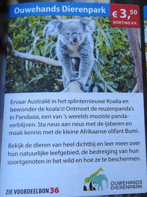 kortingsbonnen  Dierentuinen-Parken:, Tickets en Kaartjes, Kortingen en Cadeaubonnen, Drie personen of meer, Overige typen, Kortingsbon