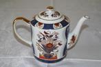 Prachtige Imari koffie / theepot., Ophalen of Verzenden