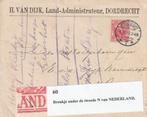 Poststuk Nederland met plaatfout. Zie afbeelding., Ophalen of Verzenden, Brief