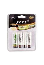 4 Stuks AA Oplaadbare Batterij 4800MAH-1.2V NI-MH, Ophalen, Nieuw, Oplaadbaar