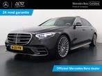 Mercedes-Benz S-klasse 500 4MATIC AMG Line, Head-up Display, Gebruikt, Bedrijf, Vierwielaandrijving