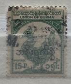 Postzegel Birma, Ophalen of Verzenden, Gestempeld, Midden-Oosten