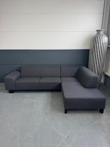 Nette design hoekbank | design hoekbank beschikbaar voor biedingen