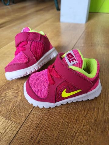 Nike baby sneakers