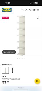 Ikea Lack Wandrek Wit 30x190 cm, Ophalen, Zo goed als nieuw