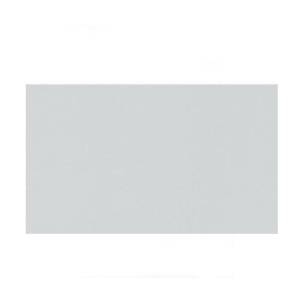 BN Walls Ambiance Lobby 34294 - behang van € 50 NU € 29.99, Huis en Inrichting, Stoffering | Behang, Grijs, 25 tot 50 m², Ophalen of Verzenden