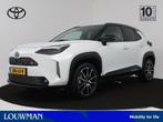 Toyota Yaris Cross 1.5 Hybrid GR Sport | Navigatie | PDC V+A, Auto's, 12 maanden, Gebruikt, 116 pk, Wit