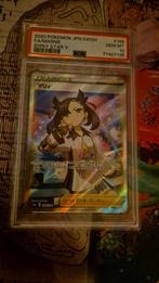 Marnie Shiny Star V PSA 10 pokemon kaart, Hobby en Vrije tijd, Verzamelkaartspellen | Pokémon, Ophalen of Verzenden, Zo goed als nieuw