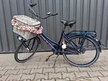 cortina U4 24 inch met mand beschikbaar voor biedingen