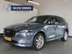 Mazda CX-5 Skyactive-G 165 Autom Takumi full options, Auto's, 1998 cc, 15 km/l, Gebruikt, Euro 6