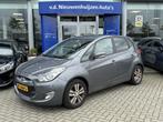 Hyundai ix20 1.6i i-Vision AUTOMAAT Climat Airco Cruise c. f, Auto's, Hyundai, Te koop, Zilver of Grijs, Geïmporteerd, 5 stoelen