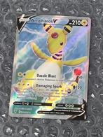 Full Art Ampharos V 171/185 Vivid Voltage Sword & Shield, Hobby en Vrije tijd, Verzamelkaartspellen | Pokémon, Ophalen of Verzenden