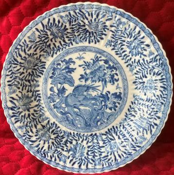 Antiek Royal Mosa Maastricht chinees blauw bord ca 1910-20 beschikbaar voor biedingen