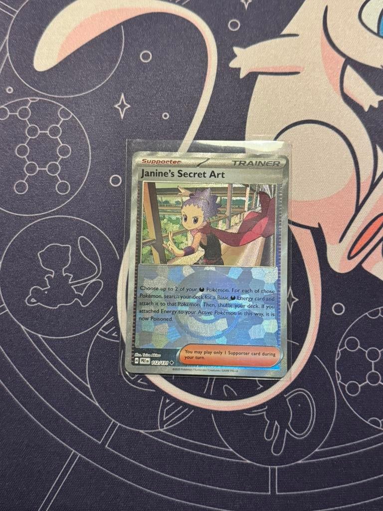 Pokémon kaarten Janine’s Secret Art #113 Pokébal, Ophalen of Verzenden, Zo goed als nieuw, Losse kaart