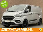 Ford Transit Custom 2.0TDCI 130PK Lang / 2x Schuifdeur / Car, Auto's, Bestelauto's, Voorwielaandrijving, 4 cilinders, 2800 kg