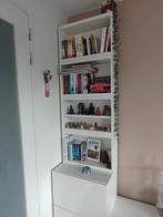 4x Ikea Besta basiselement, Ophalen, 50 tot 100 cm, Zo goed als nieuw, Minder dan 100 cm