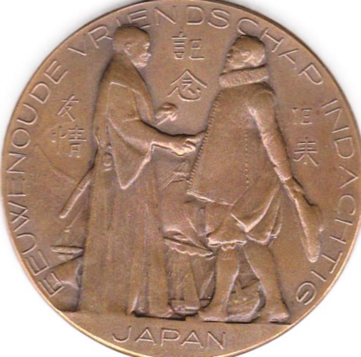 EEUWEN OUDE VRIENDSCHAP IN DACHTING JAPAN STEUNPENNING, Postzegels en Munten, Penningen en Medailles, Overige materialen, Verzenden