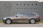 BMW 5-serie Touring 530i High Executive Automaat 272PK Trekh, Euro 5, Achterwielaandrijving, Gebruikt, Beige