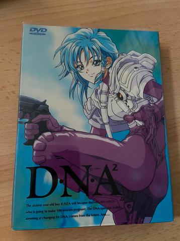 DNA 2 Anime compleet Zeldzaam! beschikbaar voor biedingen