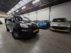 Fiat Panda 1.2 Edizione Cool/NAP/Garantie, Voorwielaandrijving, Euro 5, 1242 cc, Bedrijf