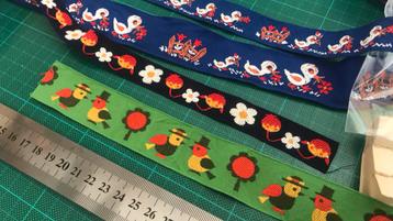 Retro vintage ingeweven sierbandjes(ee) beschikbaar voor biedingen