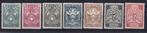 C216) 1921 Nederland Brandkast MNH €1500 geen garantie, Postzegels en Munten, Ophalen of Verzenden, T/m 1940, Postfris