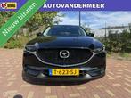 Mazda CX-5 2.0 SkyActiv-G 165 GT-M, Voorwielaandrijving, 1998 cc, Euro 6, 4 cilinders