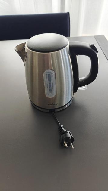 Waterkoker beschikbaar voor biedingen
