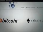 Domeinnaam/website ter overname: DigitalCryptos .com Bitcoin, Ophalen