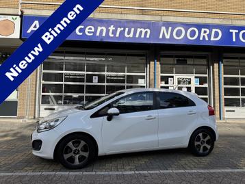 Kia Rio 1.2 CVVT Plus Pack 91934KM! NAP | Airco | 5 drs | Li beschikbaar voor biedingen