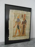 Egyptische papyrus nr 2, Antiek en Kunst, Ophalen