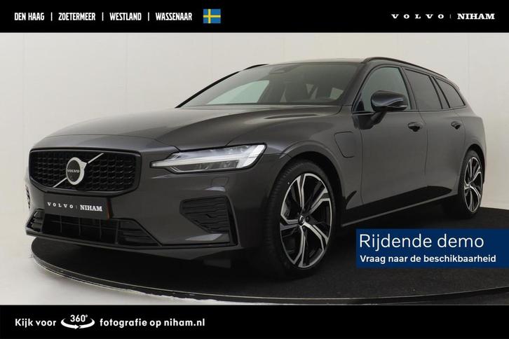 Volvo V60 T6 RECHARGE AWD ULTRA DARK -PANO.DAK|HARMAN/KARDON, Auto's, Volvo, Bedrijf, Te koop, V60, 360° camera, 4x4, ABS, Achteruitrijcamera
