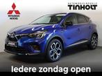 Mitsubishi ASX 1.6 HEV AT Intense+ (bj 2023, automaat), Nieuw, Te koop, 5 stoelen, 1531 kg