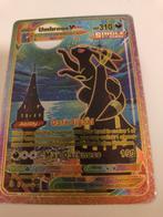 Rainbow Umbreon VMAX Pokemonkaart, Ophalen, Gebruikt, Losse kaart, Foil